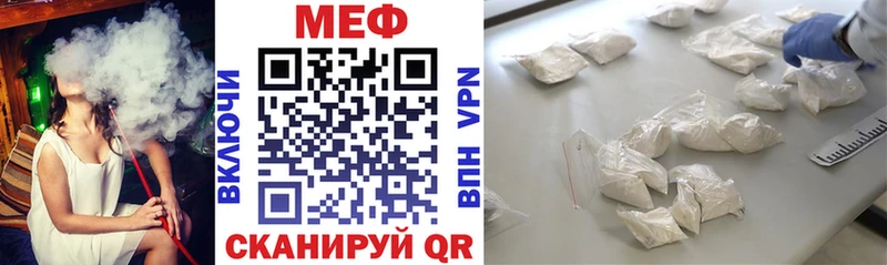 Какие есть наркотики Кандалакша A-PVP  Бутират  Меф  ГАШ  Каннабис 