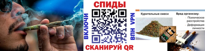 БУТИРАТ 1.4BDO  Кандалакша 