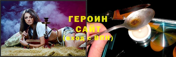apvp Волосово