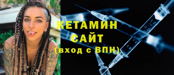 apvp Волосово