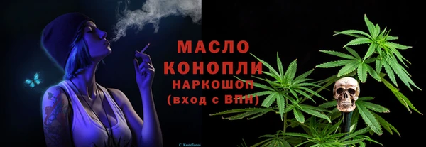 мет Киров