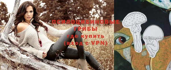 скорость mdpv Володарск