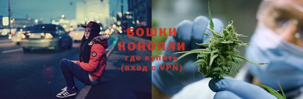 apvp Волосово