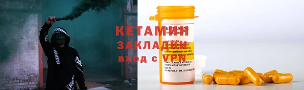 MESCALINE Верея