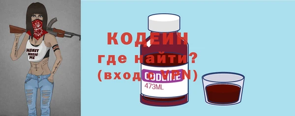apvp Волосово