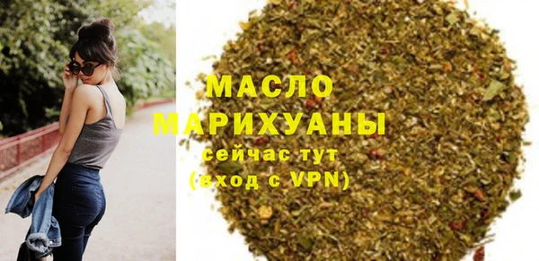 MESCALINE Верея