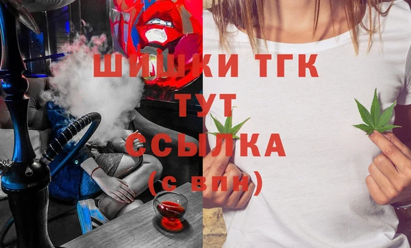apvp Волосово