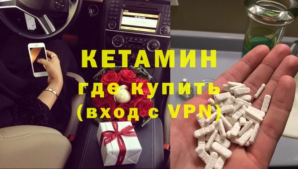 mix Верхнеуральск