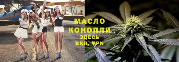 apvp Волосово