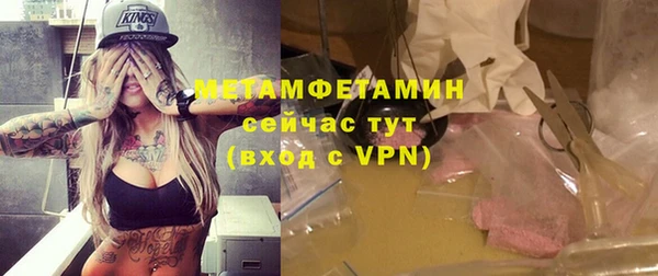 mix Верхнеуральск