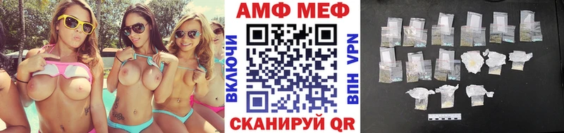 МЕТАМФЕТАМИН пудра  где найти наркотики  Кандалакша 